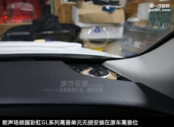 長沙奧迪A8汽車音響改裝先鋒P99全主動三分頻系統(tǒng)湖南城市樂酷