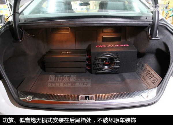 長沙奧迪A8汽車音響改裝先鋒P99全主動三分頻系統(tǒng)湖南城市樂酷