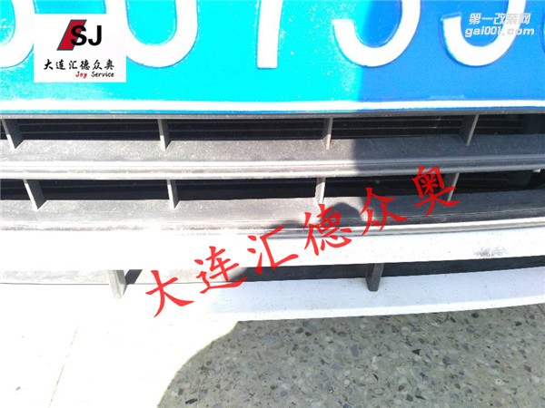 奧迪A3升級主動式巡航（ACC）