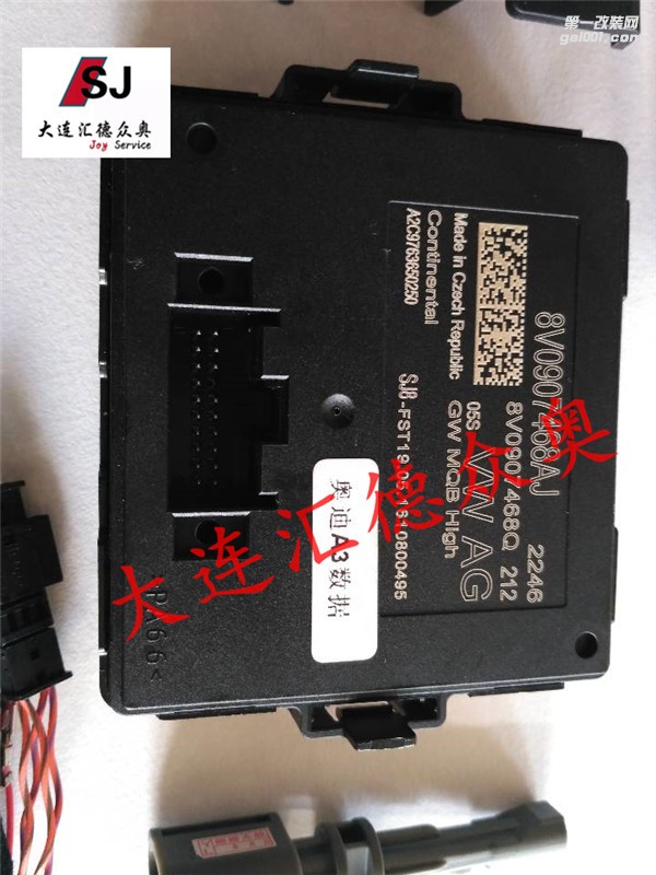 奧迪A3升級主動式巡航（ACC）