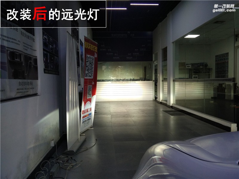 大眾高爾夫6升級(jí)車燈 海拉五雙光透鏡升級(jí) 飛利浦XV氙氣燈改裝 中山清風(fēng)車影燈改