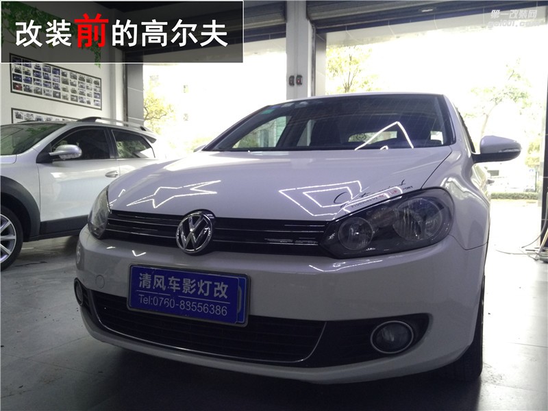 大眾高爾夫6升級(jí)車燈 海拉五雙光透鏡升級(jí) 飛利浦XV氙氣燈改裝 中山清風(fēng)車影燈改