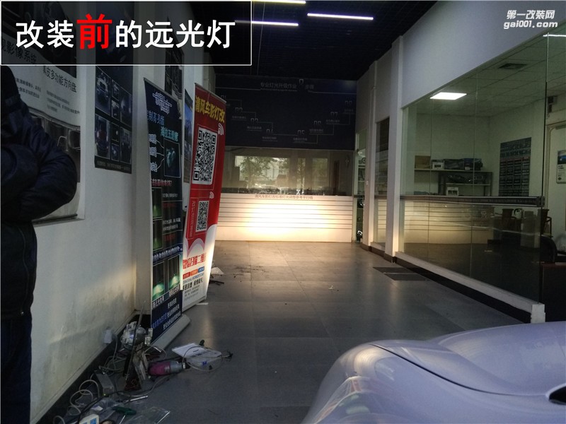 大眾高爾夫6升級(jí)車燈 海拉五雙光透鏡升級(jí) 飛利浦XV氙氣燈改裝 中山清風(fēng)車影燈改