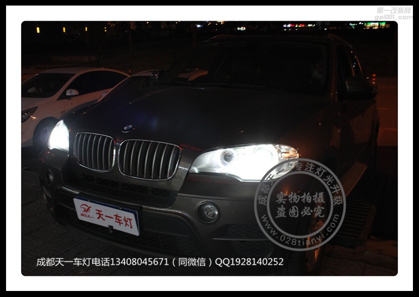 成都寶馬X5車燈改裝升級氙氣燈雙光透鏡LED大燈成都天一車燈