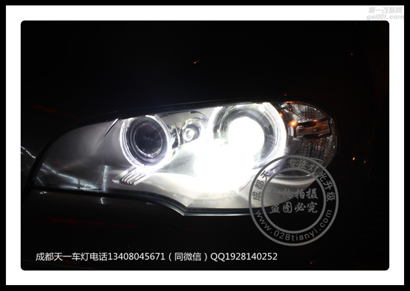 成都寶馬X5車燈改裝升級氙氣燈雙光透鏡LED大燈成都天一車燈