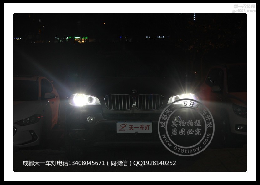 成都寶馬X5車燈改裝升級氙氣燈雙光透鏡LED大燈成都天一車燈