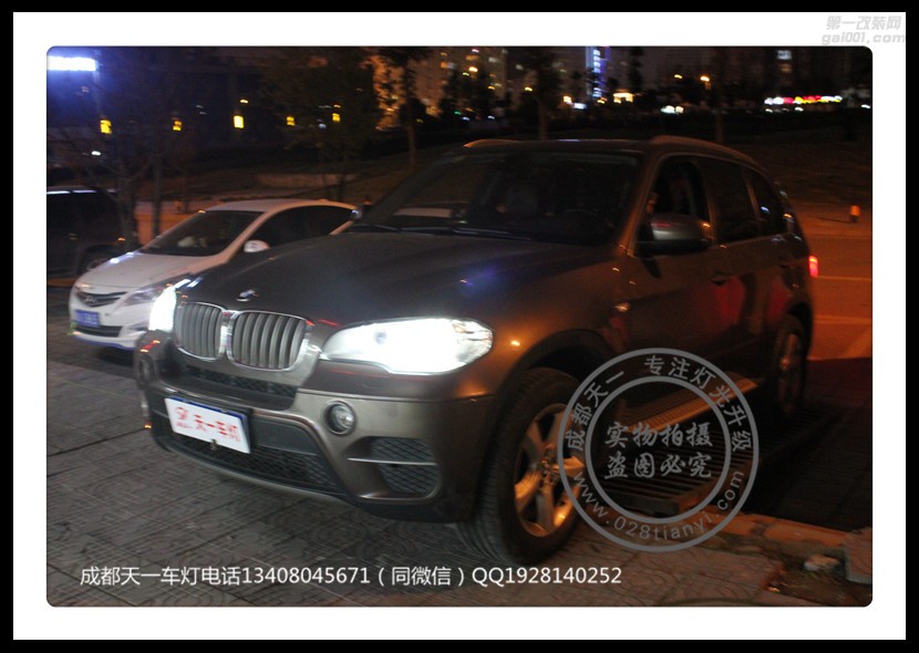 成都寶馬X5車燈改裝升級氙氣燈雙光透鏡LED大燈成都天一車燈