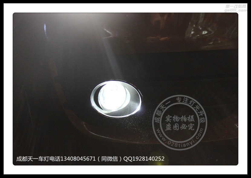 成都奧迪Q3改燈車燈改裝升級(jí)海拉雙光透鏡霧燈改裝雙光透鏡4近光4遠(yuǎn)光