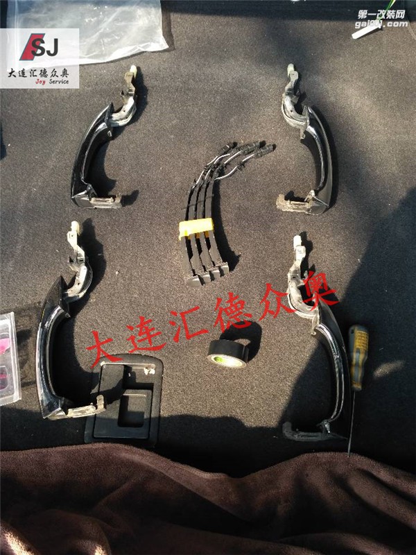 奧迪A8L加裝無(wú)鑰匙進(jìn)入