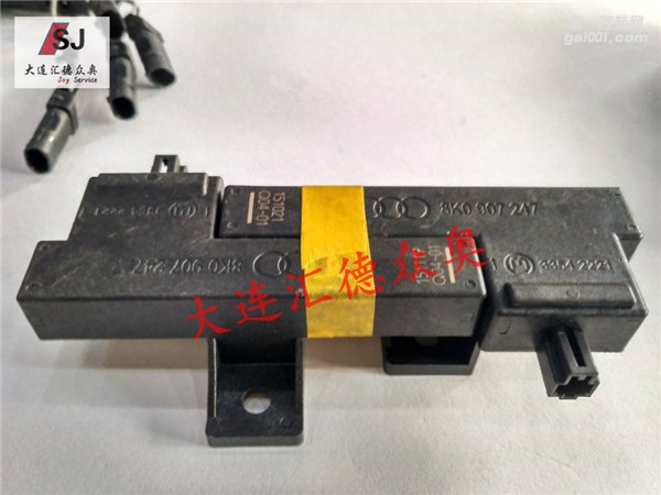 奧迪A8L加裝無(wú)鑰匙進(jìn)入