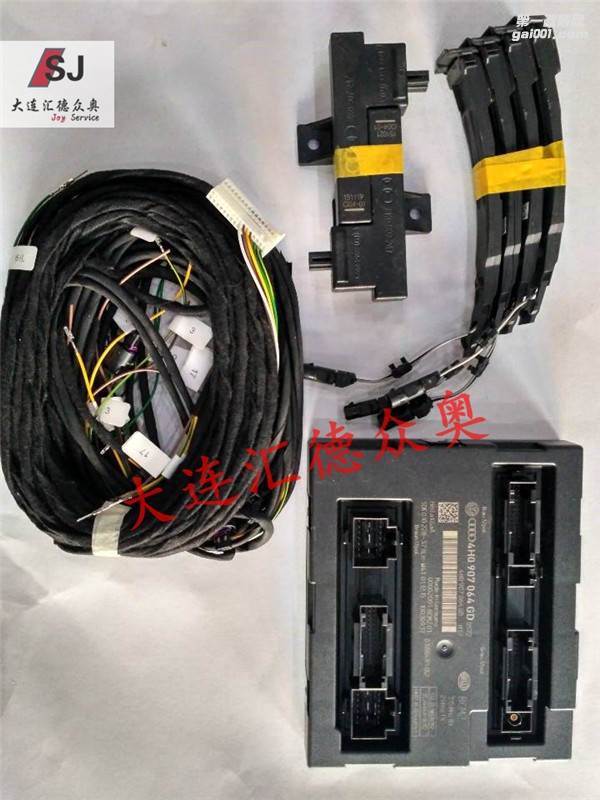 奧迪A8L加裝無(wú)鑰匙進(jìn)入