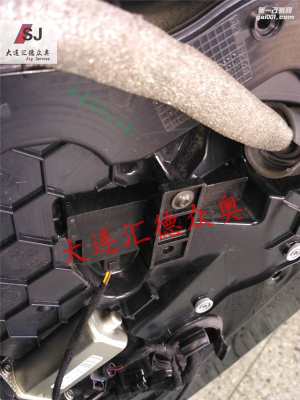奧迪A8L加裝無(wú)鑰匙進(jìn)入