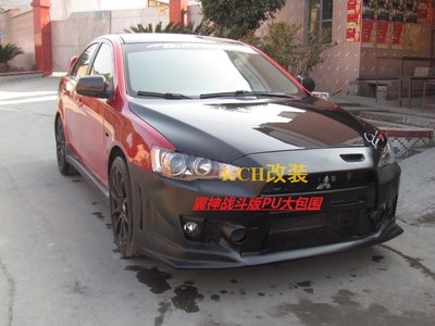三菱翼神戰(zhàn)斗版汽車改裝大包圍PPPU前后包圍加側(cè)裙共4件