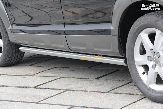 奧迪Q3 Q5 Q7電動踏板 自動伸縮踏板 電動踏板