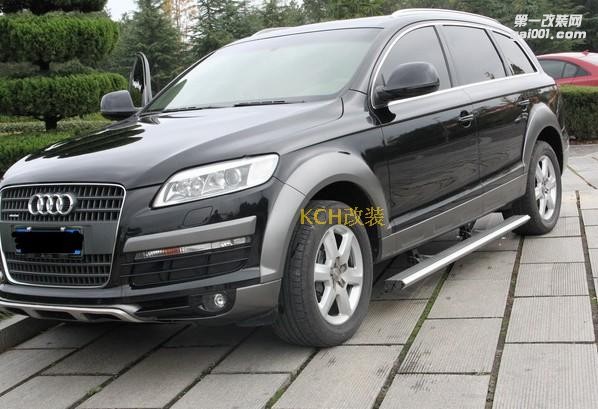 奧迪Q3 Q5 Q7電動踏板 自動伸縮踏板 電動踏板
