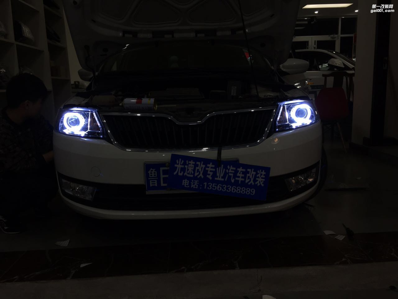 東營汽車改燈 斯柯達(dá) 昕銳 海拉5 東營光速改