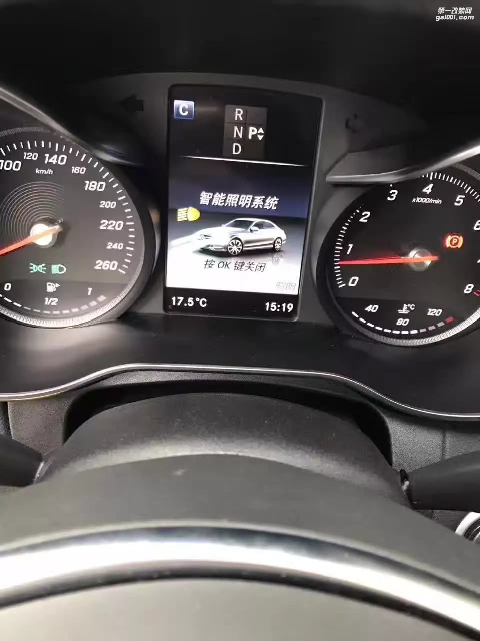 東營汽車改燈 奔馳C級 205車燈升級 東營光速改