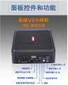 未標(biāo)題-2_03