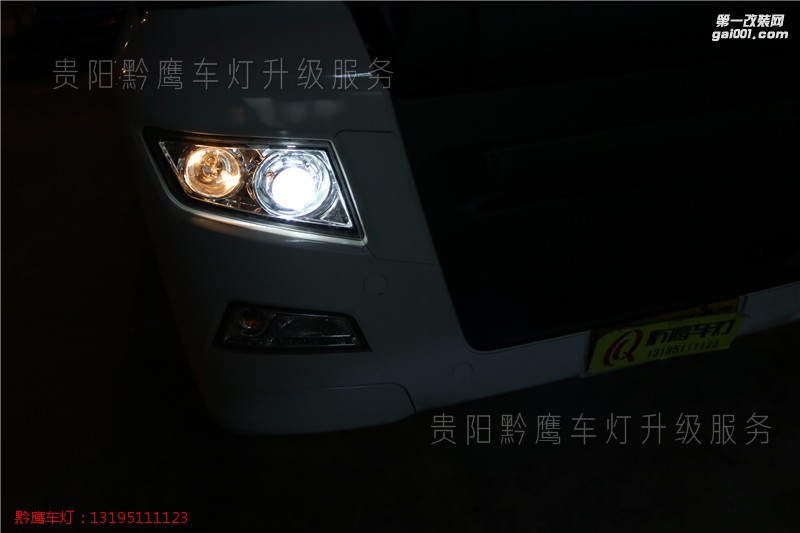 重汽汕德卡車燈改裝 卡車大燈改裝雙光透鏡 豪沃 牽引車燈改裝