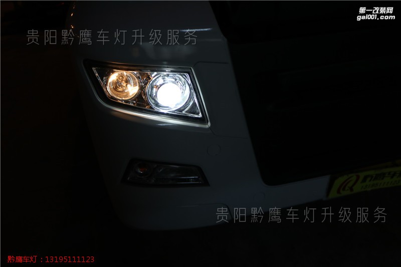重汽汕德卡車燈改裝 卡車大燈改裝雙光透鏡 豪沃 牽引車燈改裝