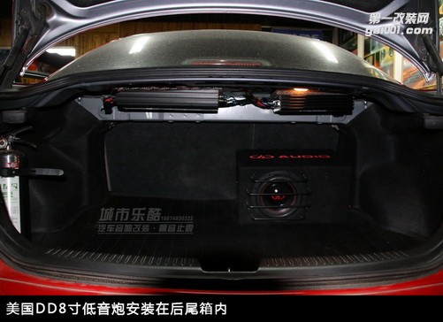 長沙馬自達6汽車音響改裝德國彩虹喇叭先鋒主機湖南城市樂酷