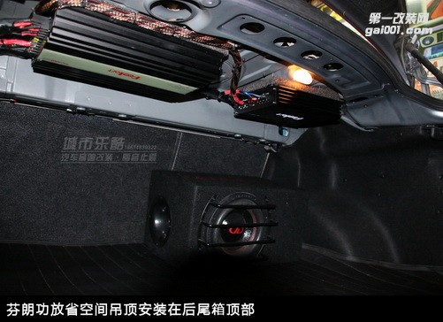 長沙馬自達6汽車音響改裝德國彩虹喇叭先鋒主機湖南城市樂酷