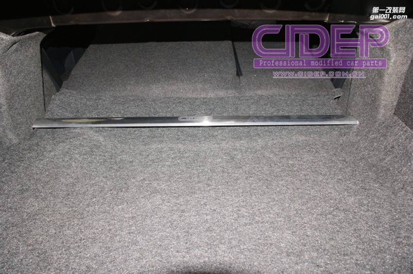 獅特CIDEP