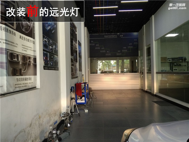 中山雪佛蘭新科魯茲改燈 新科魯茲改Q5雙光透鏡 氙氣燈改裝 中山清風(fēng)車影改燈