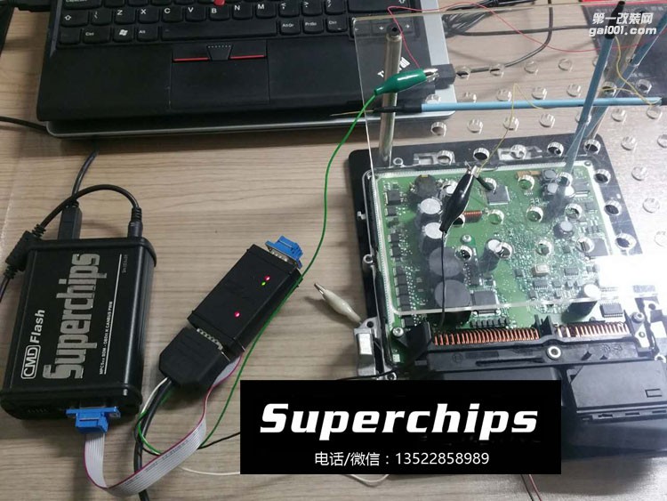 2015年W212奔馳E200 2.0T直刷ECU動力升級，國際改裝品牌Superchips調(diào)校程序