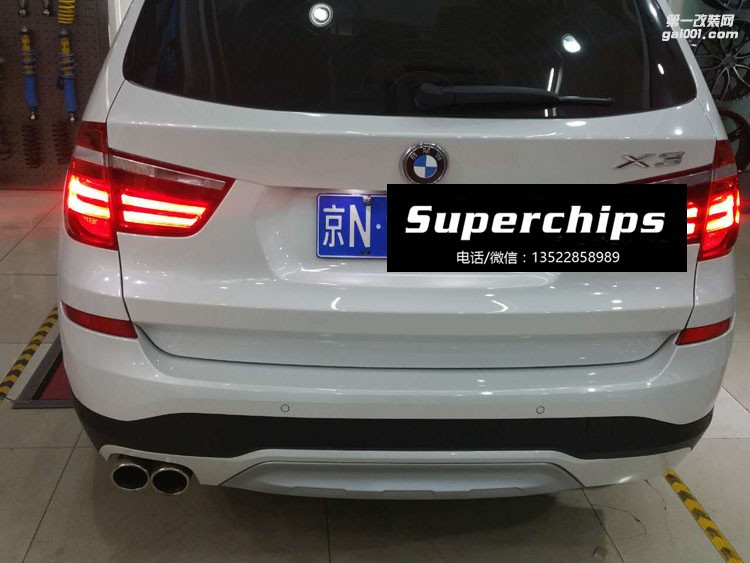 2016年寶馬X3 xDrive 20i 2.0T直刷ECU動(dòng)力升級，國際改裝品牌Superchips調(diào)校程序