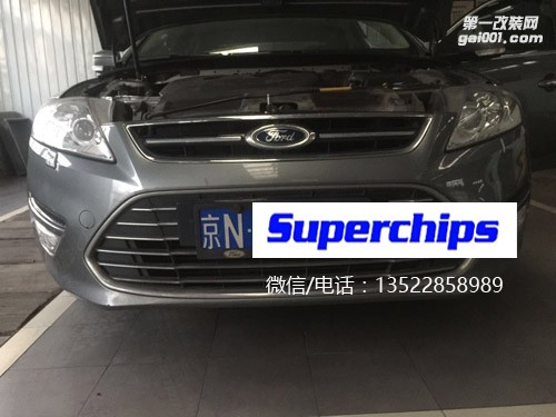 2011年福特蒙迪歐致勝2.0T 直刷ECU 動力再升級，SUPERCHIPS調(diào)校程序