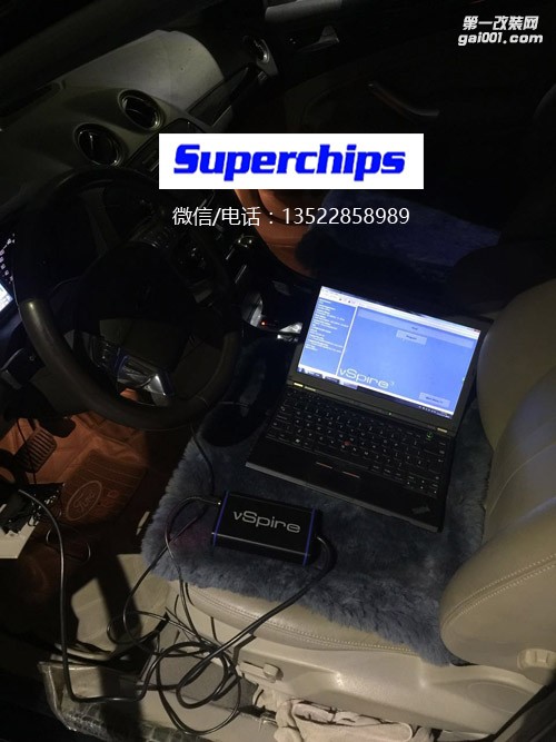 2011年福特蒙迪歐致勝2.0T 直刷ECU 動力再升級，SUPERCHIPS調(diào)校程序