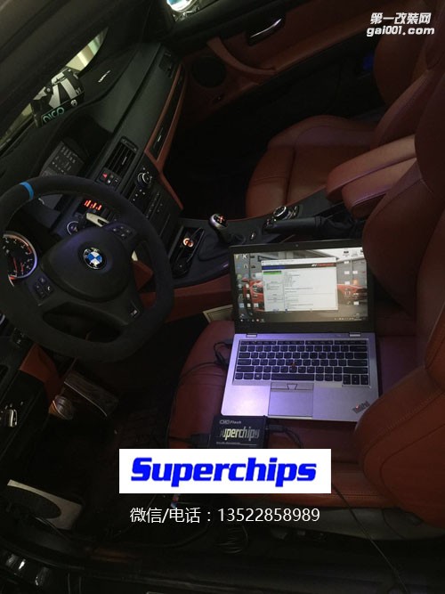 2011年寶馬E92 M3 V8直刷ECU動力再升級，國際改裝品牌Superchips調(diào)校程序