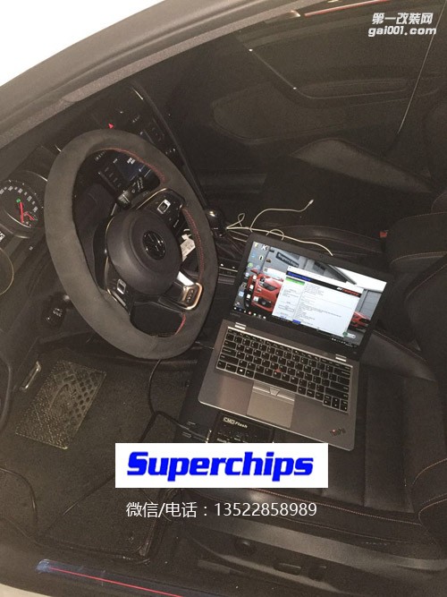 2016年高爾夫7 GTI 2.0T直刷ECU動力升級，Superchips調(diào)校程序