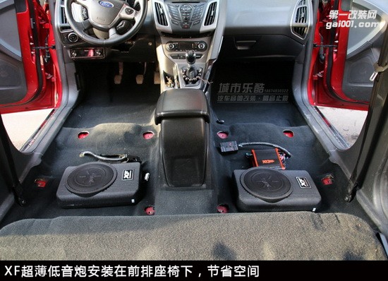 福特?？怂蛊囈繇懜难b先鋒P99主機(jī)全車隔音止震長(zhǎng)沙城市樂酷