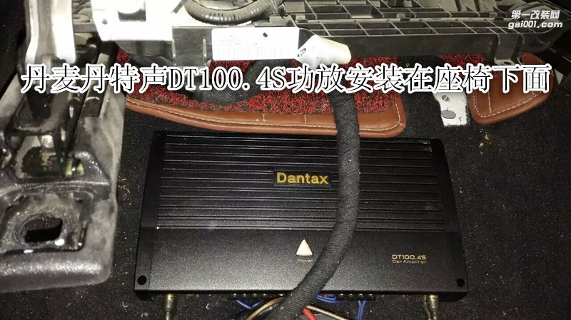 享受生活三菱帕杰羅汽車音響改裝德國彩虹喇叭加裝功放-鄭州金聲改