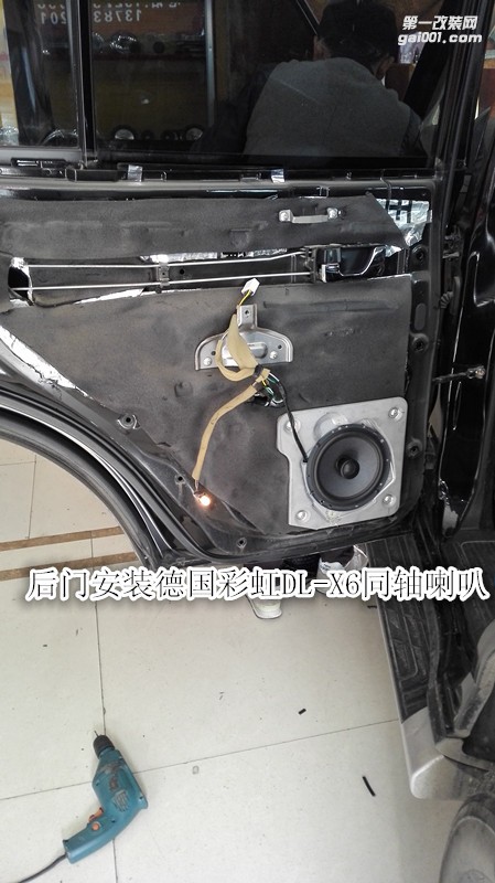 享受生活三菱帕杰羅汽車音響改裝德國彩虹喇叭加裝功放-鄭州金聲改