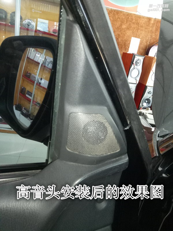享受生活三菱帕杰羅汽車音響改裝德國彩虹喇叭加裝功放-鄭州金聲改