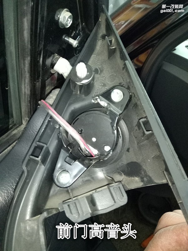 享受生活三菱帕杰羅汽車音響改裝德國彩虹喇叭加裝功放-鄭州金聲改