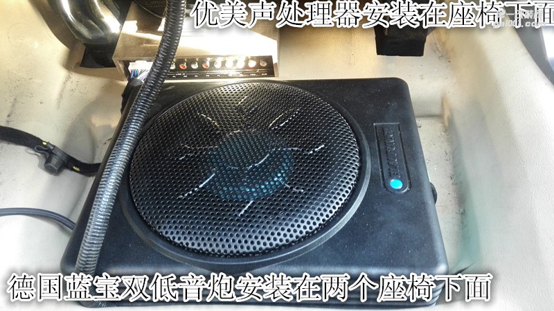 音響升級(jí)斯巴魯森林人汽車音響改裝意大利史泰格喇叭加裝處理器-鄭州金聲改