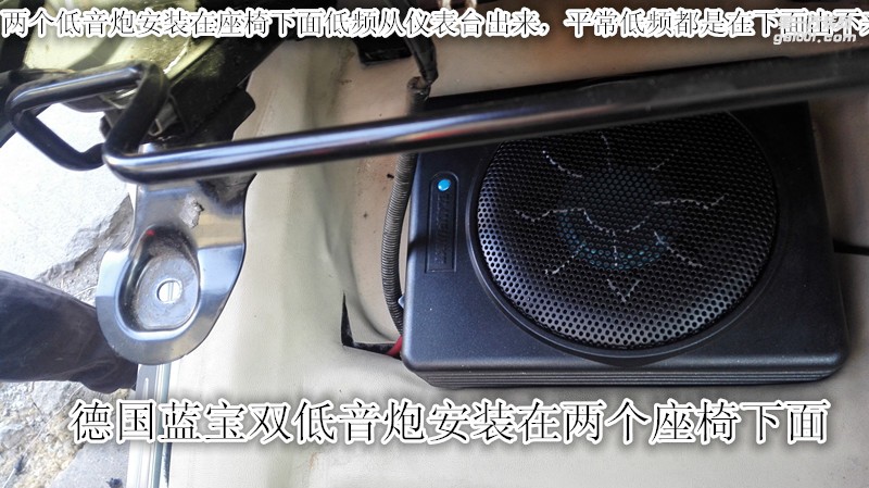 音響升級(jí)斯巴魯森林人汽車音響改裝意大利史泰格喇叭加裝處理器-鄭州金聲改
