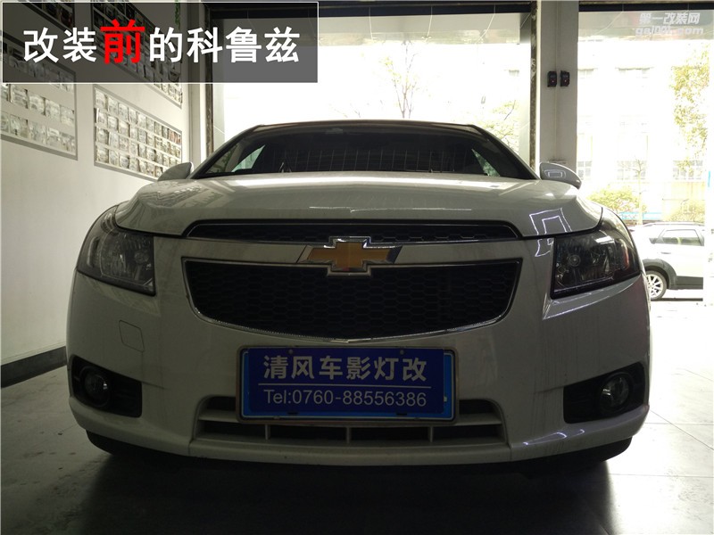 經(jīng)典科魯茲車燈升級(jí) 海拉五雙光透鏡改裝 科魯茲大燈改裝 清風(fēng)車影燈改
