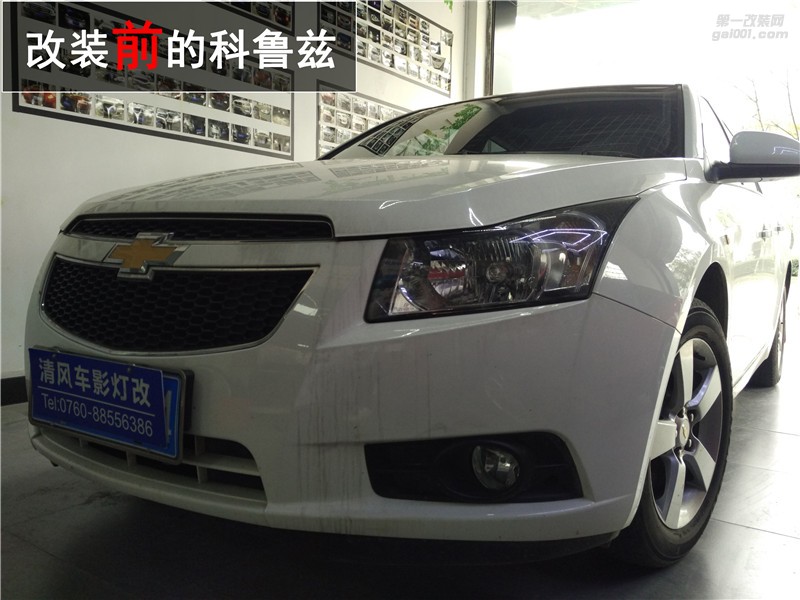 經(jīng)典科魯茲車燈升級(jí) 海拉五雙光透鏡改裝 科魯茲大燈改裝 清風(fēng)車影燈改