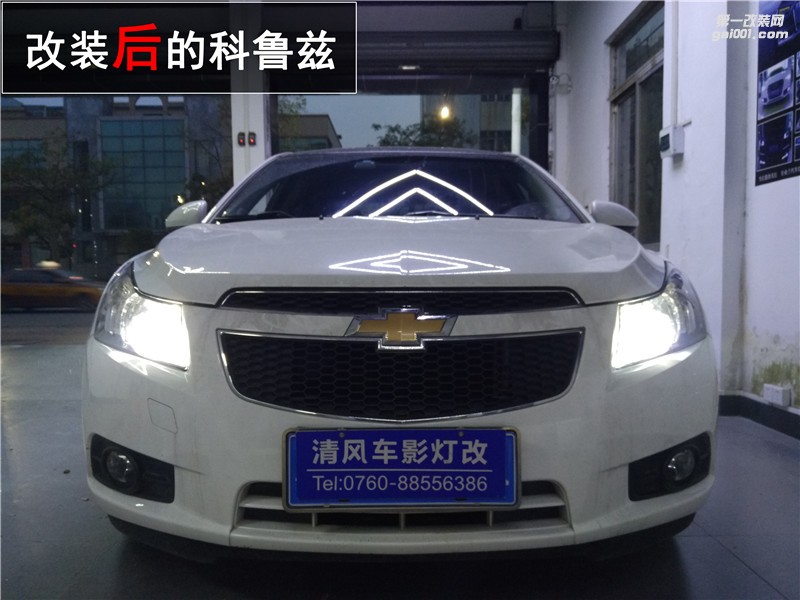 經(jīng)典科魯茲車燈升級(jí) 海拉五雙光透鏡改裝 科魯茲大燈改裝 清風(fēng)車影燈改