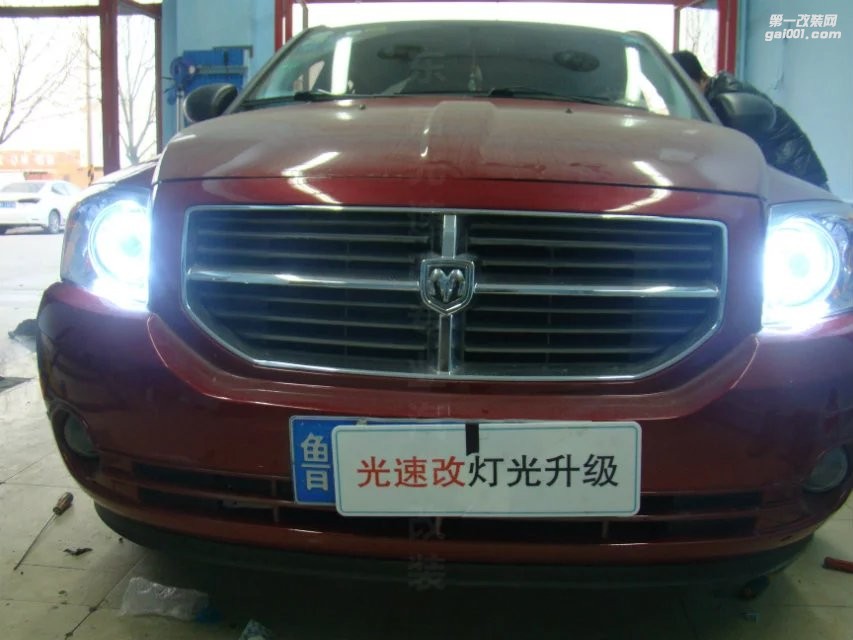 東營光速改汽車改燈 道奇酷搏 升級 海拉5