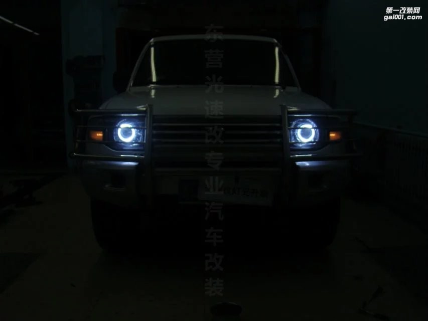 東營汽車大燈改裝 獵豹升級海拉5 東營光速改