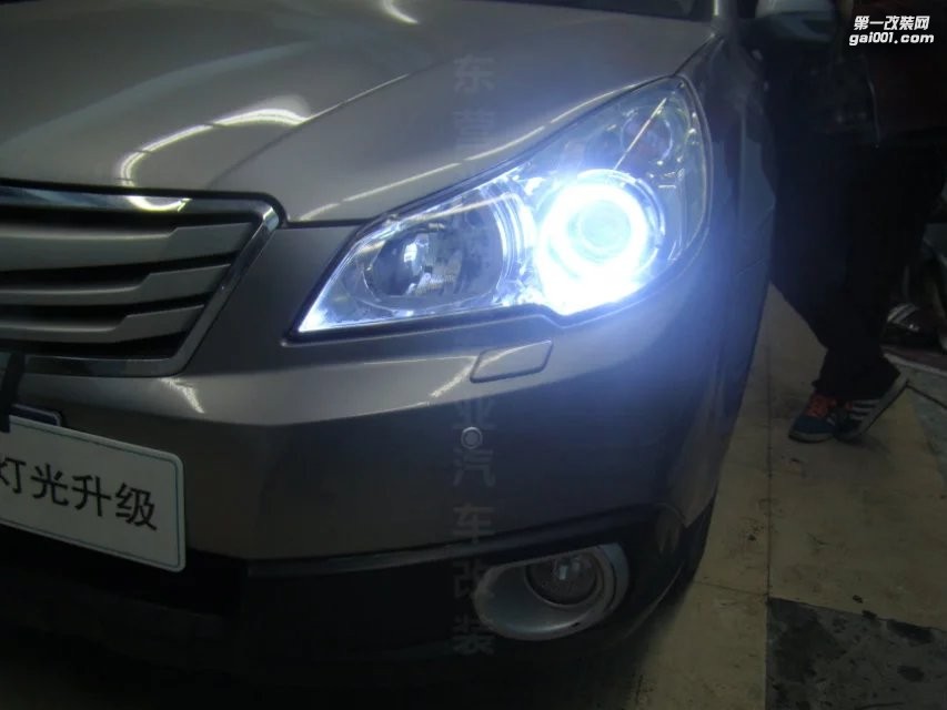 東營(yíng)光速改汽車(chē)大燈改裝升級(jí) 斯巴魯 海拉5