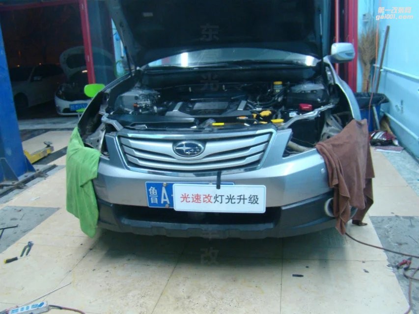 東營(yíng)光速改汽車(chē)大燈改裝升級(jí) 斯巴魯 海拉5