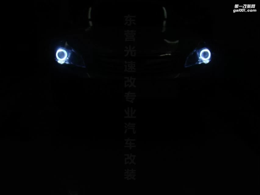 東營(yíng)光速改汽車(chē)大燈改裝升級(jí) 斯巴魯 海拉5