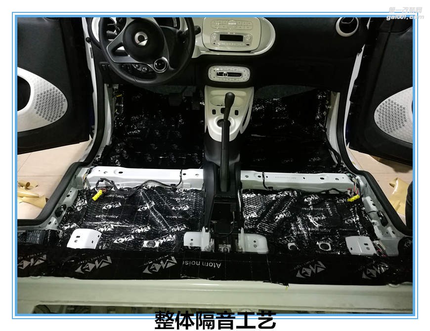奔馳SMART馬斯特全車美高隔音 享受舒暢行駛 泉州山水汽車音響改裝